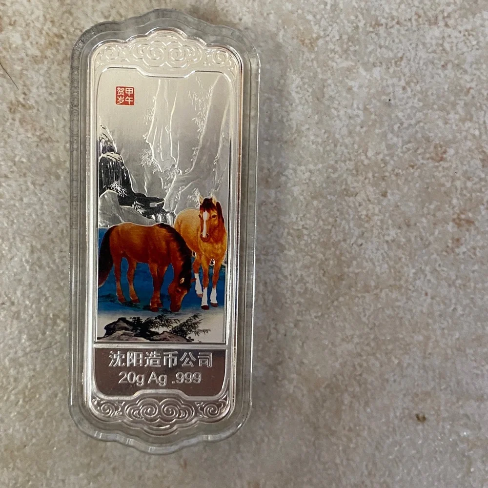 Vintage China 5x 20g 0.999 Silver Bars Featuring the Horse